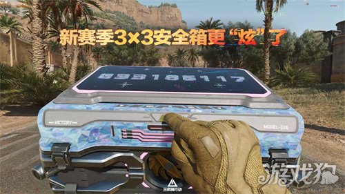 蝶变时刻新赛季拉开序幕,《三角洲行动》国服日活跃用户突破4100万!(图22) 蝶变时刻新赛季拉开序幕,《三角洲行动》国服日活跃用户突破4100万!(图22)