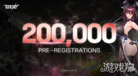 《对魔忍派遣队》测试火爆 超20万玩家预注册(图1) 《对魔忍派遣队》测试火爆 超20万玩家预注册(图1)