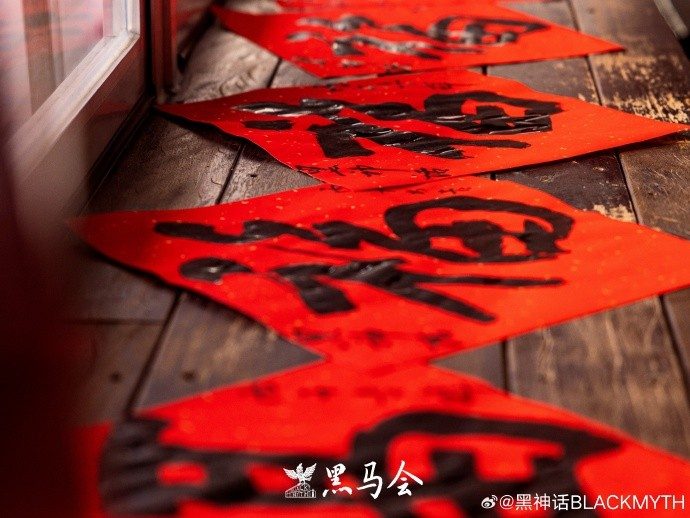 《黑神话》线下零售店太火爆!官方宣布活动延长(图4) 《黑神话》线下零售店太火爆!官方宣布活动延长