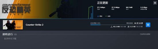 CS新版本2.7更新：新武器箱及库尔喀刀来袭！(图1)