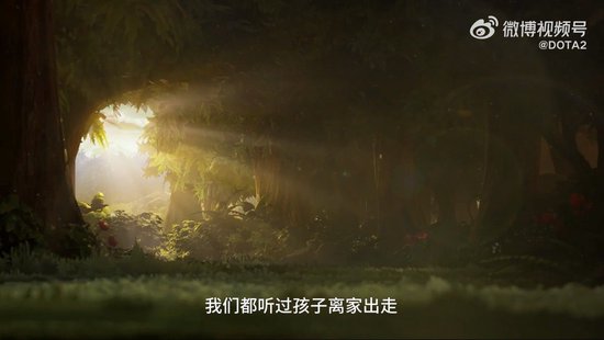 《DOTA2》新英雄百戏大王公布 2024年上线(图3)