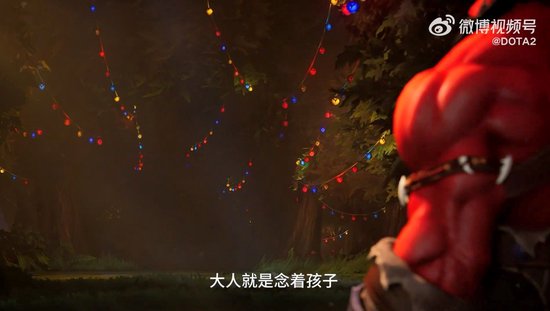 《DOTA2》新英雄百戏大王公布 2024年上线(图4)