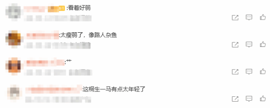 《如龙》真人剧公开,10月24日首播 网友吐槽大失所望(图3) 游侠网3