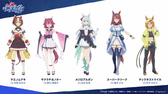 动画《赛马娘 灰发灰姑娘》新视觉图与角色PV正式公布(图2) 游侠网2