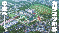 动画《赛马娘 灰发灰姑娘》新视觉图与角色PV正式公布(图3) 游侠网3