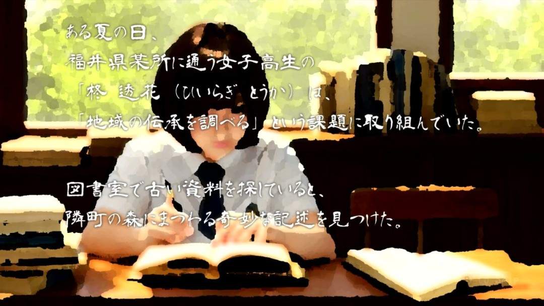 《死亡森林》重制版登陆Switch 经典恐怖冒险(图4) 《死亡森林》重制版登陆Switch 经典恐怖冒险