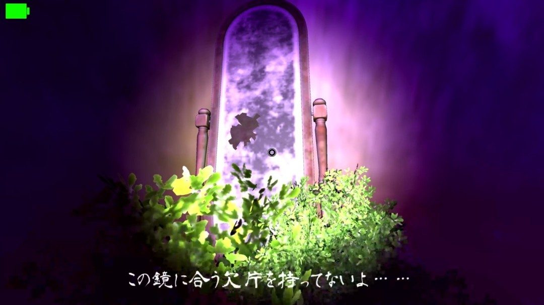 《死亡森林》重制版登陆Switch 经典恐怖冒险(图6) 《死亡森林》重制版登陆Switch 经典恐怖冒险