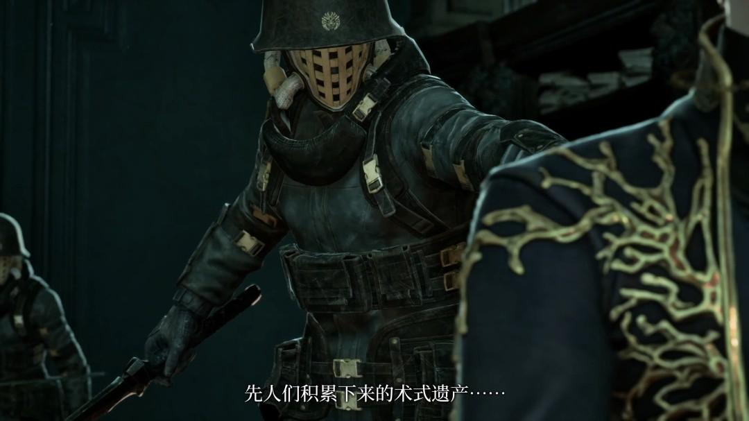 《噬血代码2》新登场角色“瓦伦丁·沃达”宣传片 沉静的吸血鬼(图12) 《噬血代码2》新登场角色“瓦伦丁·沃达”宣传片 沉静的吸血鬼
