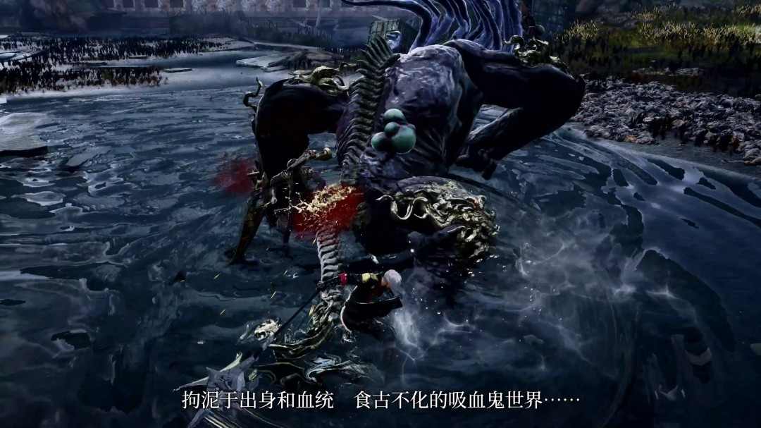 《噬血代码2》新登场角色“瓦伦丁·沃达”宣传片 沉静的吸血鬼(图14) 《噬血代码2》新登场角色“瓦伦丁·沃达”宣传片 沉静的吸血鬼