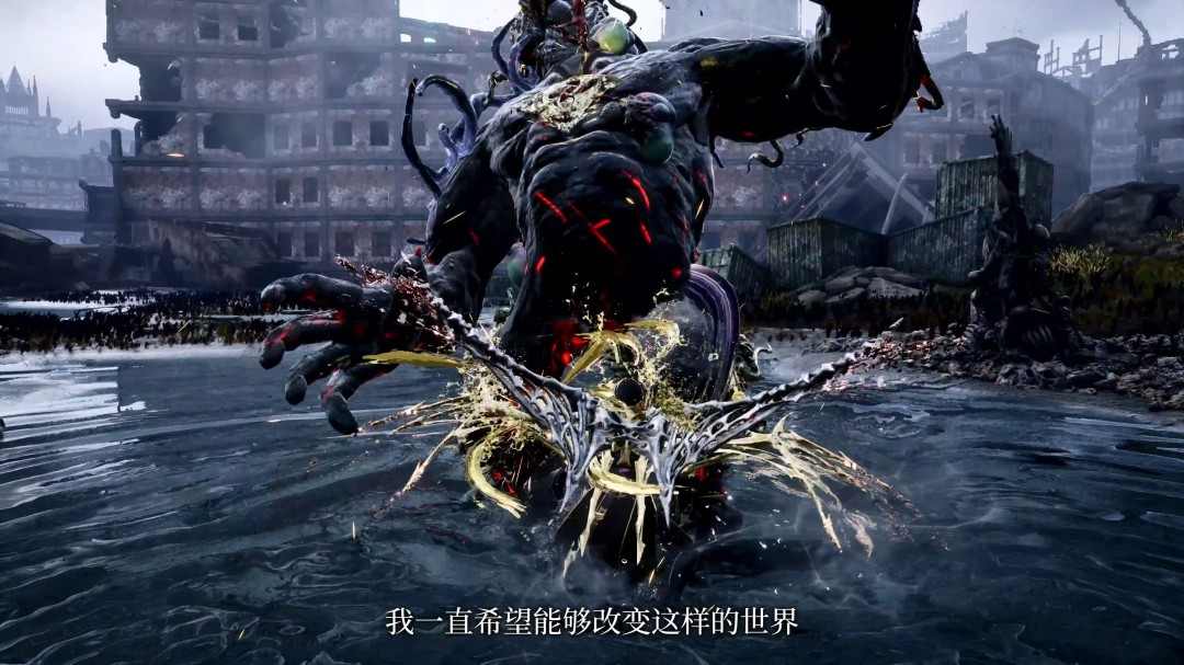 《噬血代码2》新登场角色“瓦伦丁·沃达”宣传片 沉静的吸血鬼(图15) 《噬血代码2》新登场角色“瓦伦丁·沃达”宣传片 沉静的吸血鬼