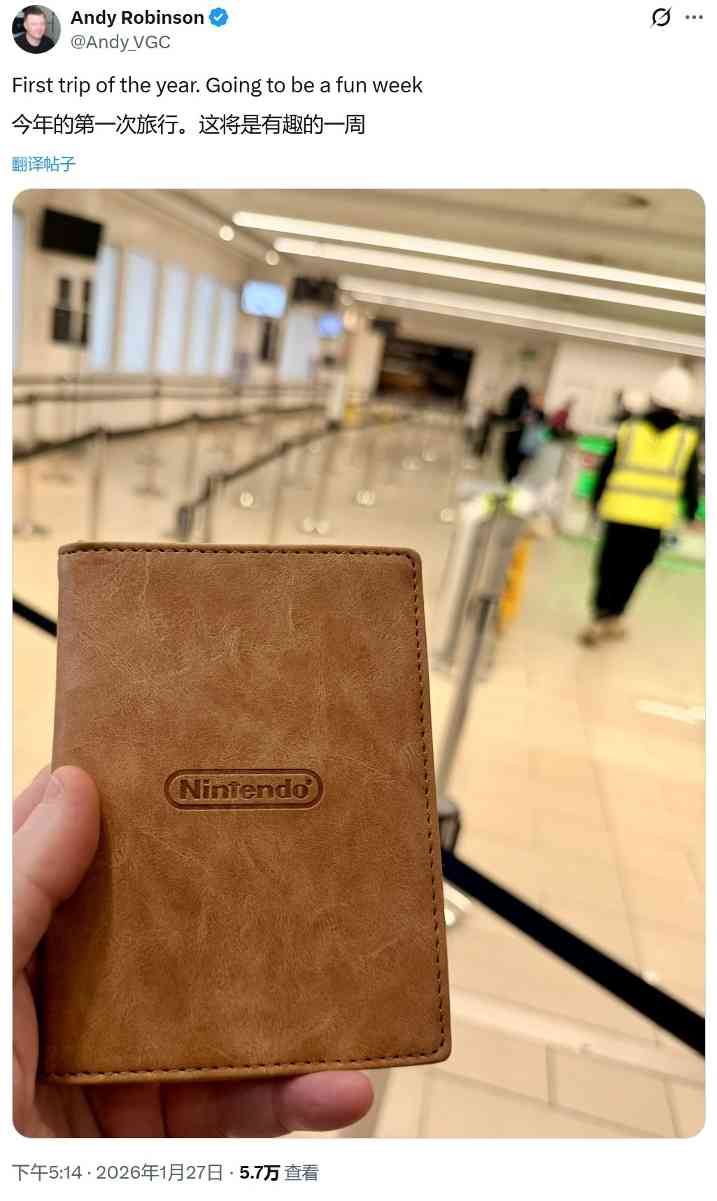 任天堂邀请多位记者赴纽约 大型直面会或将揭晓(图3) 任天堂邀请多位记者赴纽约 大型直面会或将揭晓