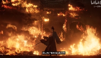 国产武侠动作角色扮演单机《一盏秋声:锦衣卫》发布预告(图13) 国产武侠动作角色扮演单机《一盏秋声:锦衣卫》发布预告