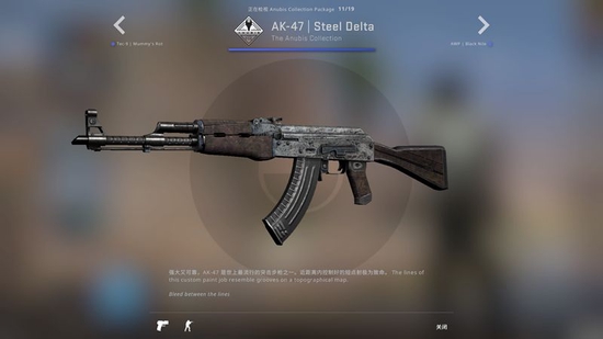 CSGO更新：Anubis地图收藏品上线(图10)