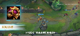 英雄联盟手游新春版本上线：免费皮肤来袭，新英雄佐伊登场(图11)