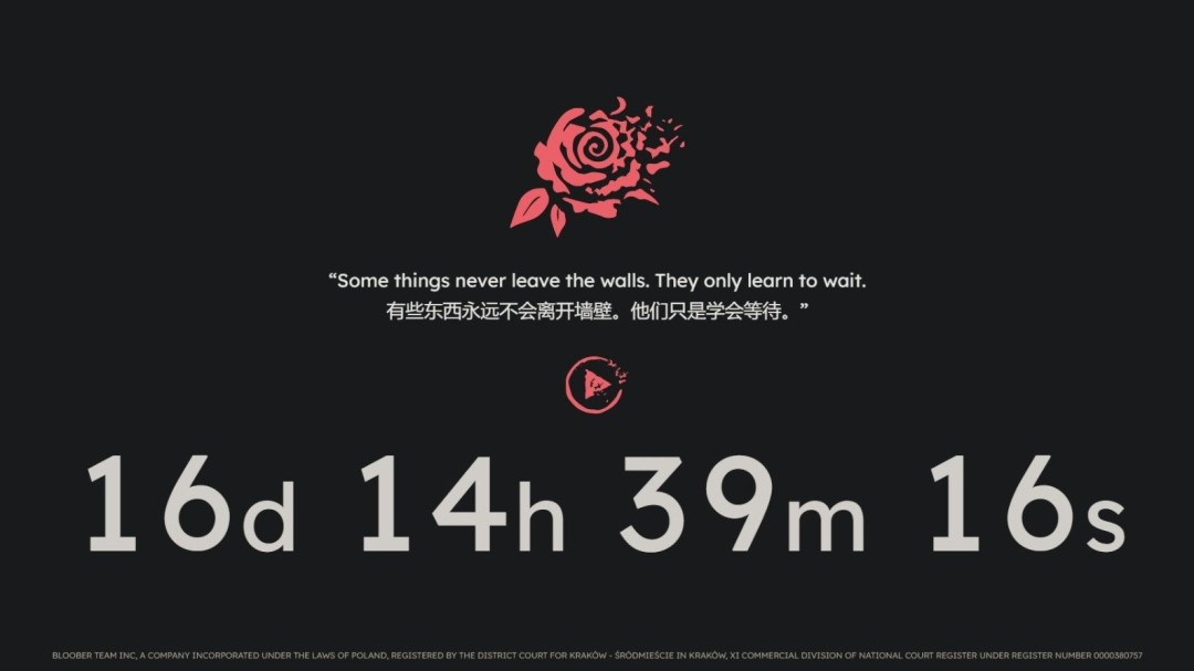 情人节揭晓!《寂静岭2》重制团队神秘滴血玫瑰预告(图1) 情人节揭晓!《寂静岭2》重制团队神秘滴血玫瑰预告