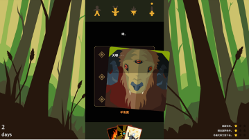 《王权》系列联动《巫师》!划卡叙事新作《王权:巫师》2月25日(太平洋时间)登陆PC与移动端(图6) 《王权》系列联动《巫师》!划卡叙事新作《王权:巫师》2月25日(太平洋时间)登陆PC与移动端