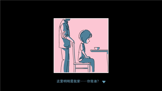 《折言》荣获“2026 台北电玩展独立游戏大奖”年度大奖!(图5) 《折言》荣获“2026 台北电玩展独立游戏大奖”年度大奖!