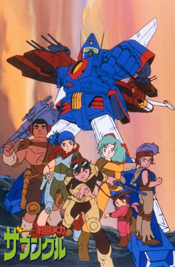 电视动画《战斗装甲Xabungle》改编实验影片发布!(图1) 游侠网1