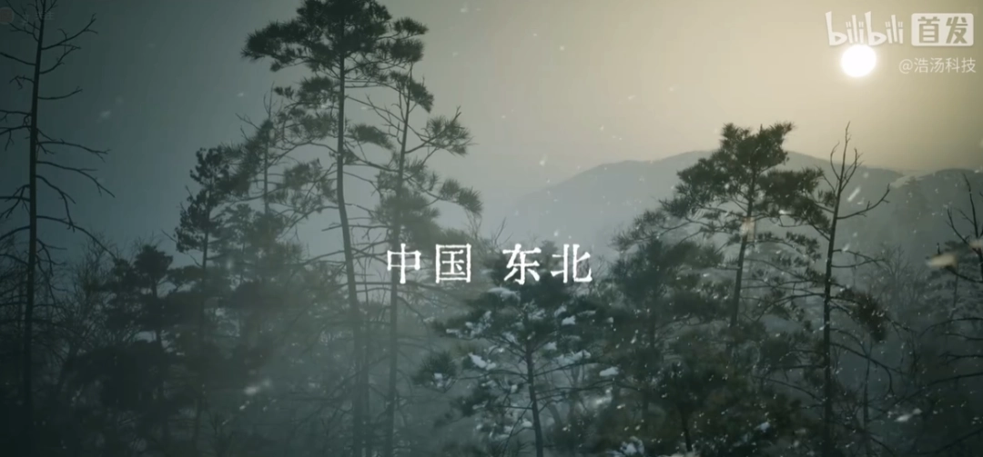 多种武器杀鬼子!国产抗日FPS《抵抗者》新实机预告(图11) 多种武器杀鬼子!国产抗日FPS《抵抗者》新实机预告