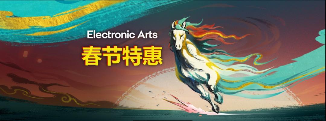 EA开启Steam春节特卖 《星球大战绝地》系列新史低(图1) EA开启Steam春节特卖 《星球大战绝地》系列新史低