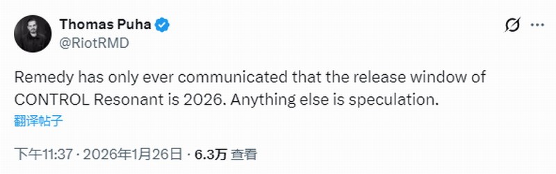 Remedy澄清:《控制:共鸣》2026年推出 其余说法均属猜测(图3) Remedy澄清:《控制:共鸣》2026年推出 其余说法均属猜测