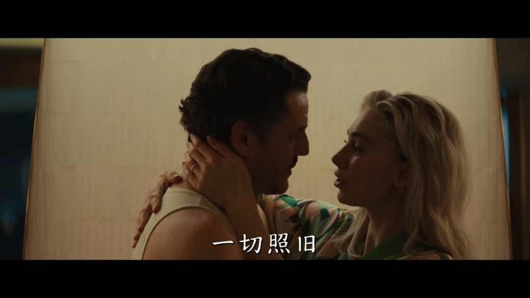 《神奇四侠:初露锋芒》全新预告 女版银影侠登场(图10) 《神奇四侠:初露锋芒》全新预告 女版银影侠登场