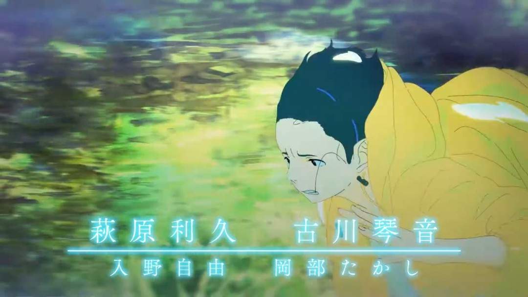 新海诚《你的名字》画师执导!电影《花绿青绽放之日》定档(图8) 新海诚《你的名字》画师执导!电影《花绿青绽放之日》定档
