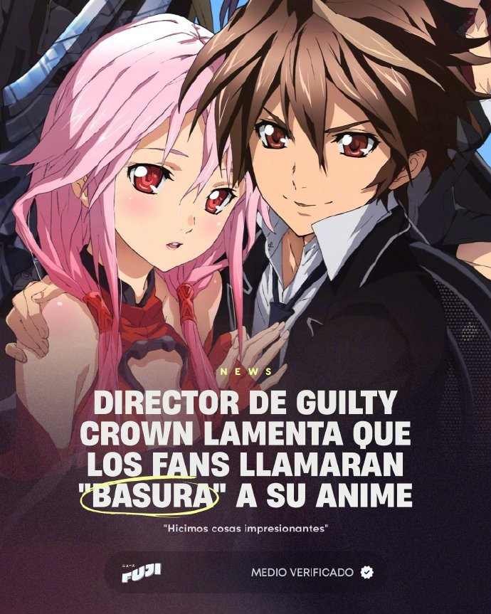 《罪恶王冠》导演不满该作评价!不甘心才做了《进击的巨人》(图1) 《罪恶王冠》导演不满该作评价!不甘心才做了《进击的巨人》