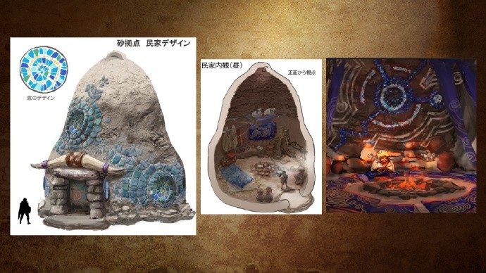霸气煌雷龙与锁刃龙!《怪物猎人:荒野》设计草图公开(图6) 霸气煌雷龙与锁刃龙!《怪物猎人:荒野》设计草图公开
