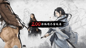 江东最害怕的一集,《猛将三国》关羽、张辽免费扩展包现已上线(图2) 江东最害怕的一集,《猛将三国》关羽、张辽免费扩展包现已上线