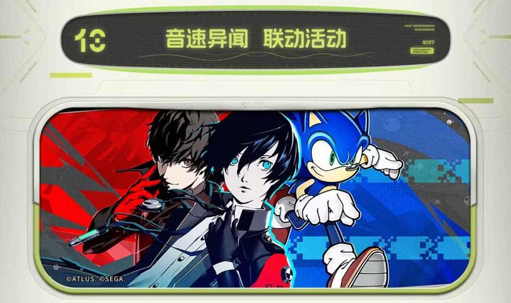 摩托辣妹太爽了! 《鸣潮》3.0版本更新上线(图5) 摩托辣妹太爽了! 《鸣潮》3.0版本更新上线