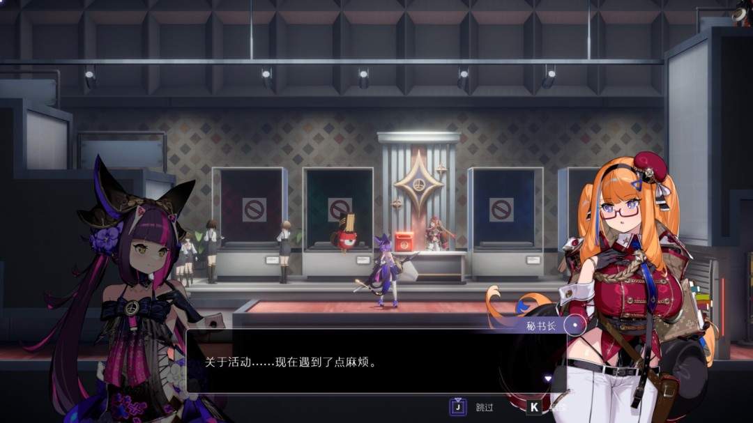 3D类银游戏《少女与学院城》上架Steam 现已开放试玩(图2) 3D类银游戏《少女与学院城》上架Steam 现已开放试玩