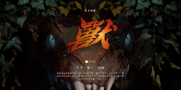 DOTA2新版本7.31推出：新英雄、新野怪及技能、工程师重做(图1)