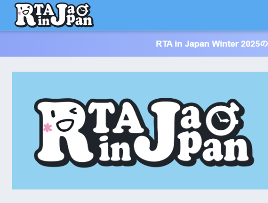 速通大会RTA in Japan今天开幕 任天堂多款游戏复出(图3) 速通大会RTA in Japan今天开幕 任天堂多款游戏复出