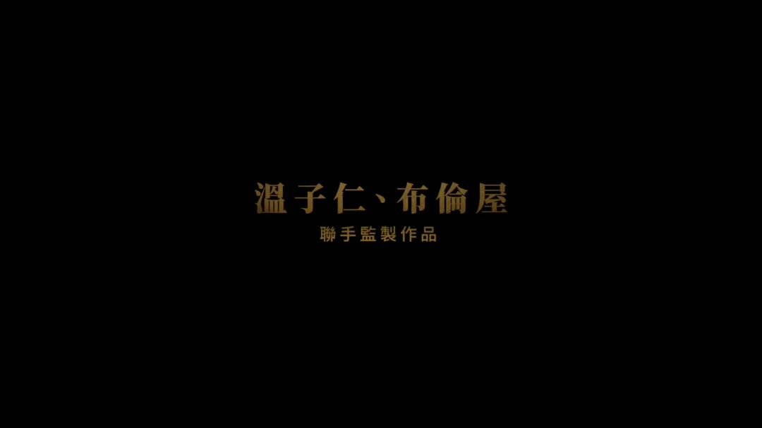 重启版《木乃伊》首曝预告 4月17日北美上映(图4) 重启版《木乃伊》首曝预告 4月17日北美上映